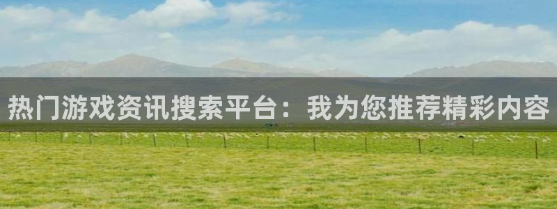 鼎点娱乐登陆地址